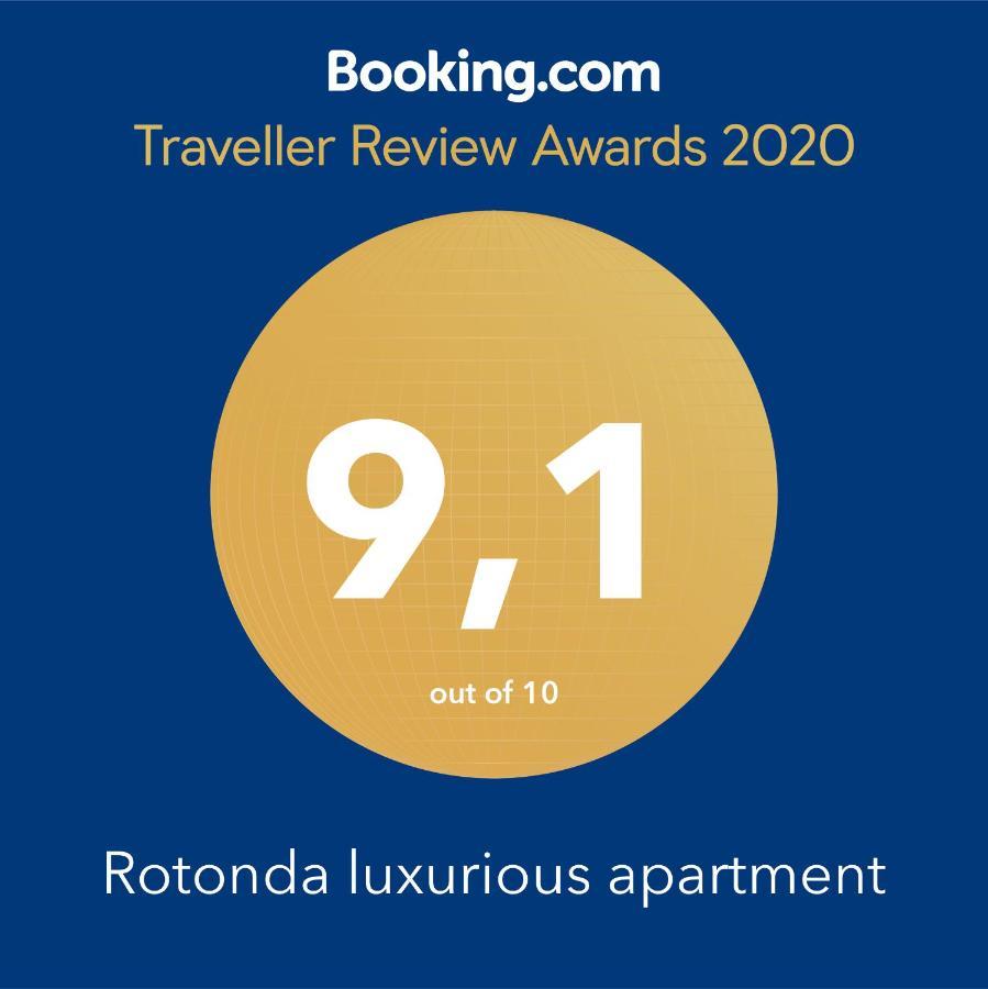 Rotonda Luxurious Apartment Selanik Dış mekan fotoğraf
